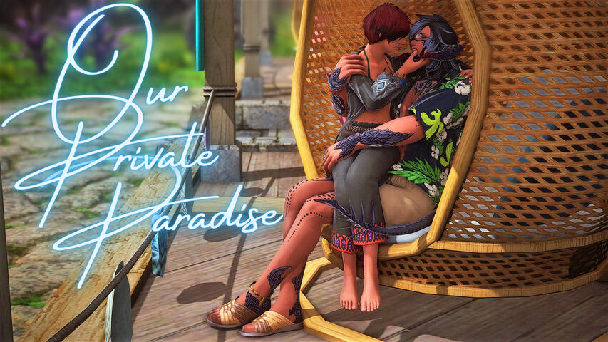 Our Private Paradise